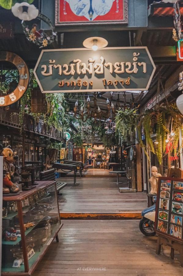 فندق Ban Mai Vintage Pak Chong المظهر الخارجي الصورة